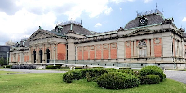 ICEE Off-Site Special Program at the Kyoto National Museum