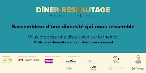 Primaire afbeelding van Dîner-réseautage franco @Hamilton