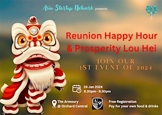 Hauptbild für ASN Reunion Happy Hour