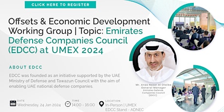 DSMC Offsets Working Group | Jan. 2024 | UMEX EDCC Stand primary image