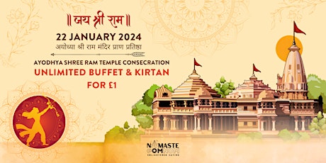 London - Celebrate Shree Ram Temple Consecration - Kirtan & Buffet For £1  primärbild
