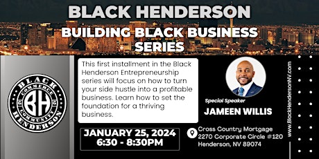 Black Henderson Entrepreneurship Class primary image
