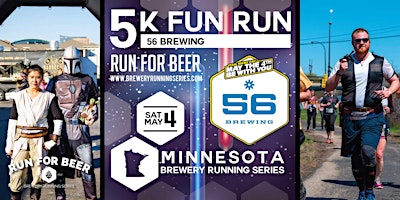 May the 4th Be With You 5k x 56 Brewing  event logo