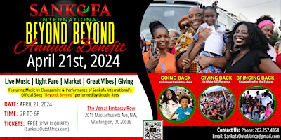 Imagem principal do evento Sankofa "Beyond Beyond" Benefit 2024