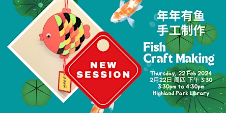 Fish Craft Making (2nd Session) primary image