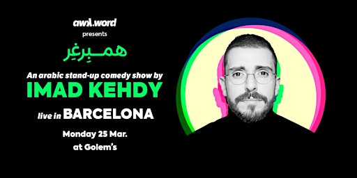 Imagen principal de awk.word presents: Imad Kehdy in Barcelona