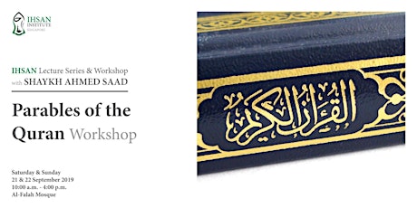 Parables of the Qur’an Workshop - 2 days