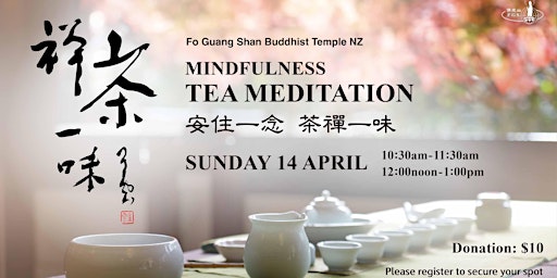 Imagem principal do evento Mindfulness Tea Meditation_10:30am
