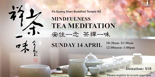 Primaire afbeelding van Mindfulness Tea Meditation_12 noon