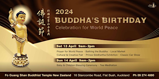 Imagen principal de 2024 FGS NZ Buddha's Birthday Celebration