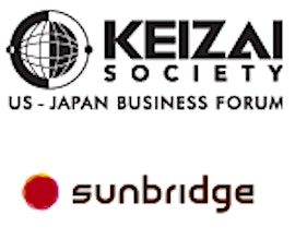Keizai Society and SunBridge TANABATA 2014 – Summer Networking in the Park primary image