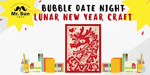 2024 Lunar New Year Craft & Bubble Tea Flight primary image