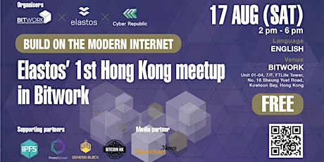 Elastos’ 1st Hong Kong meetup in Bitwork - Build on the modern internet primary image