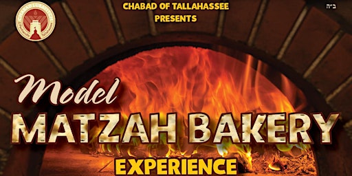 Chabad of Tallahassee Matzah Bake primary image