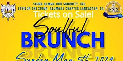 Sigma Soulful Brunch primary image