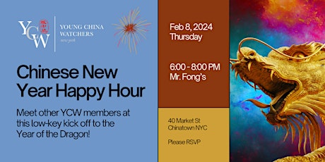 Imagen principal de YCW New York | Chinese New Year Happy Hour