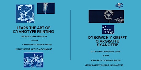 Cyanotype Printing Workshop primary image
