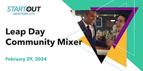 Leap Day Community Mixer primary image