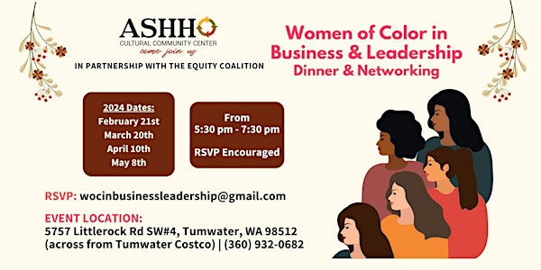 Women of Color in Business & Leadership - Dinner and Networking Event