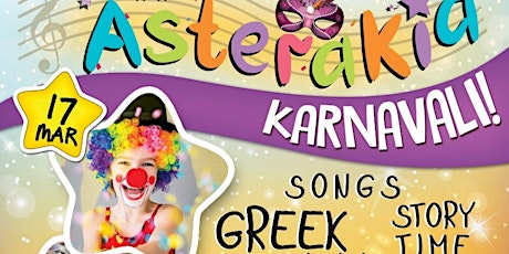 Asterakia Greek Carnival primary image