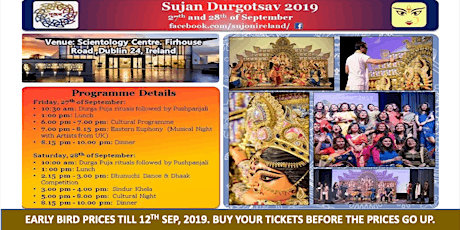 Durga Puja 2019, Dublin, Ireland primary image
