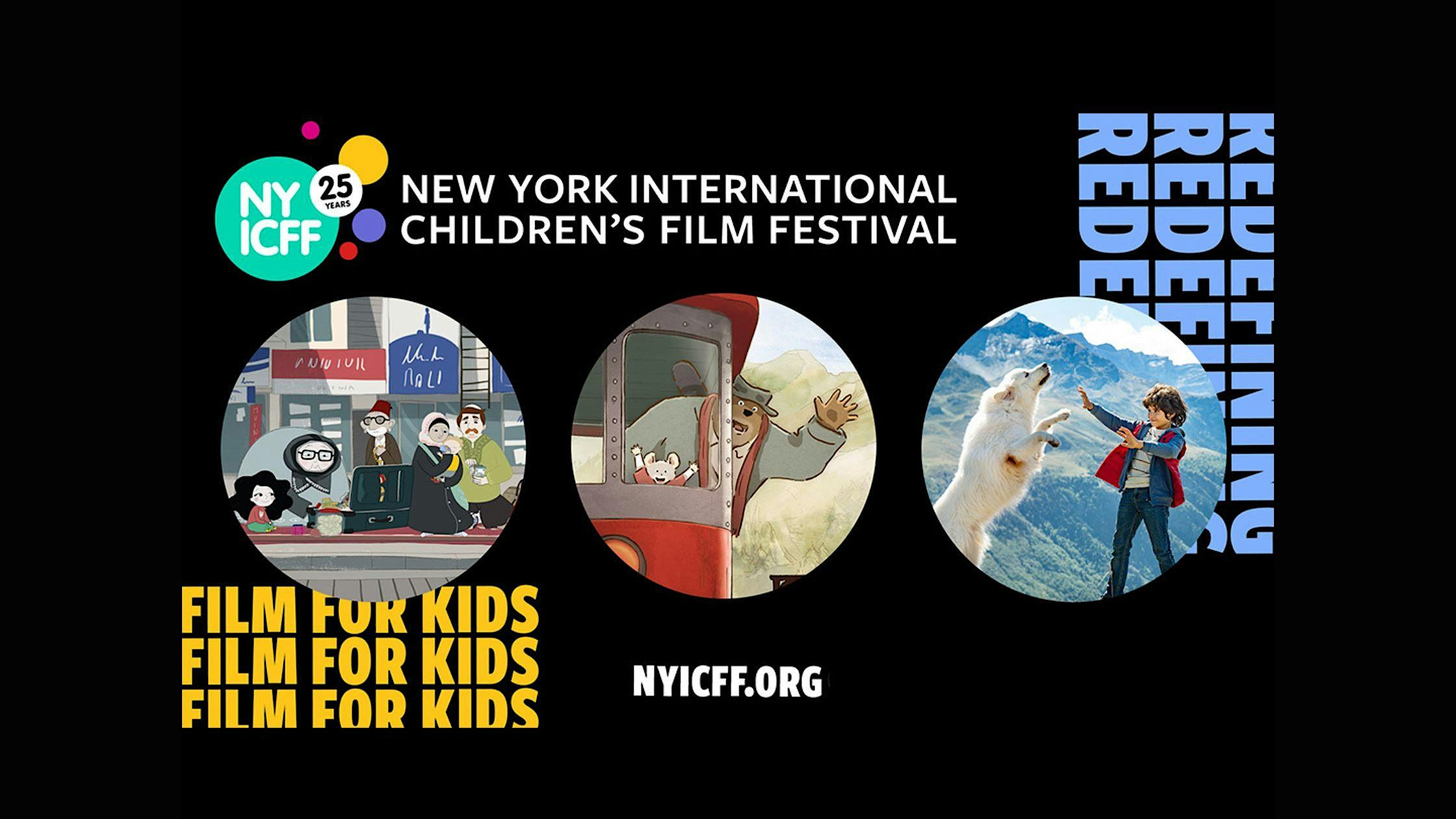 New York International Children's Film Festival