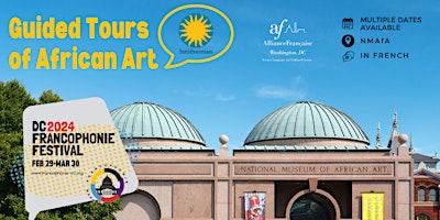 Imagem principal do evento Tours in French at the National Museum of African Art: Saturday, March 30