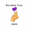 Borahae Con Team + Amanda Dobra Hope- Chief Organizer, Executive Team's Logo