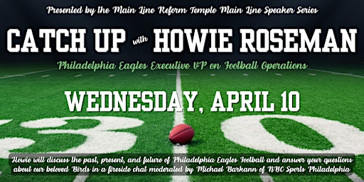 An Evening with Howie Roseman primary image