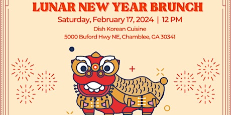 NAAAP ATL Lunar New Year Brunch primary image