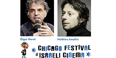 Spend a Magical Evening with Filmmaker/Author Etgar Keret! primary image