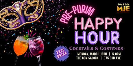 Immagine principale di MJE Pre-Purim Happy Hour @ The Gem Saloon (27th & 3rd) 