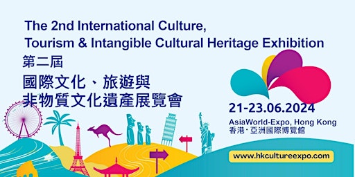 Imagem principal do evento The 2nd Int'l Culture, Tourism & Intangible Cultural Heritage Exhibition