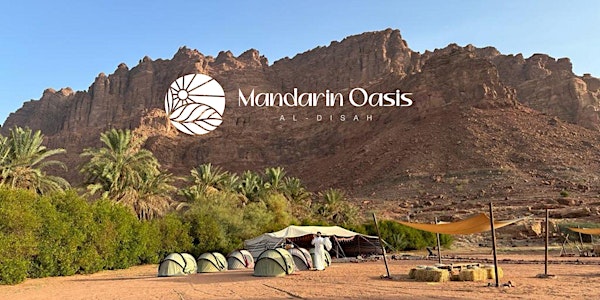 Campsite experience in Saudi Arabia