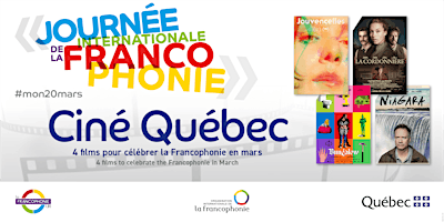 Primaire afbeelding van Ciné Québec 2024