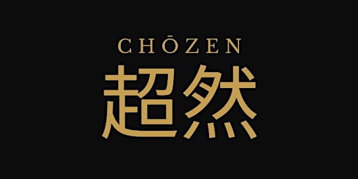 CHŌZEN 超然 Episode 4: Networking event between art and entrepreneurship primary image