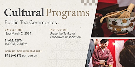 Hauptbild für Public Tea Ceremonies - Hinamatsuri