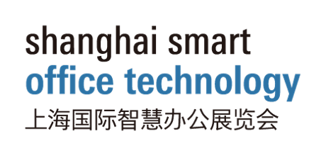 Shanghai Smart Office Technology 2024