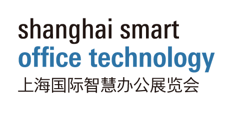 Shanghai Smart Office Technology 2024 primary image