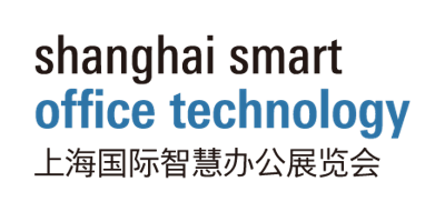 Shanghai Smart Office Technology 2024 primary image