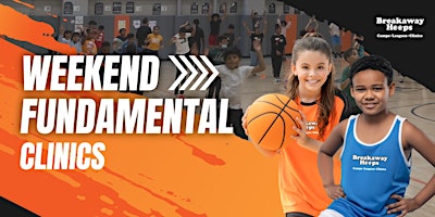 Weekend Fundamental Basketball TRIAL Class Youth Ages 5-13 primary image