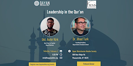 Leadership in the Quran with Bayan Islamic Graduate School primary image