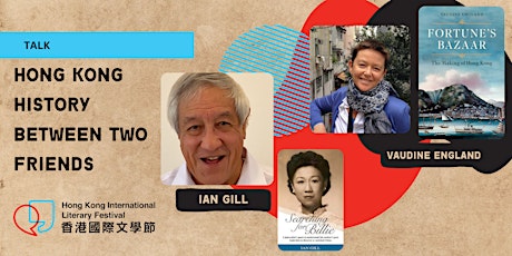 TALK | Hong Kong History Between Two Friends primary image