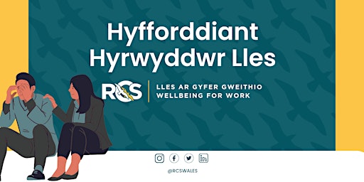 Hauptbild für Hyfforddiant Hyrwyddwr Lles