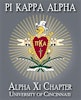 Southland Hall Association - Alpha Xi's Logo