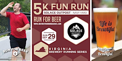 Immagine principale di 5k Beer Run x Solace Outpost  | 2024 Virginia Brewery Running Series 