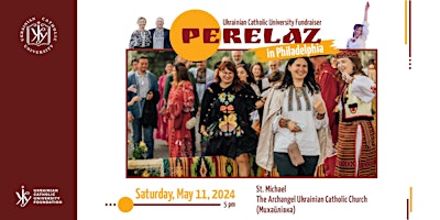 Primaire afbeelding van Perelaz Folk-Gala in Philadelphia  to benefit UCU