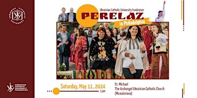 Perelaz Folk-Gala in Philadelphia  to benefit UCU  primärbild