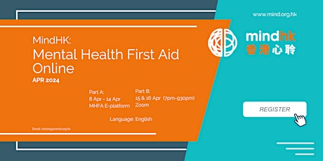 MindHK: Online Mental Health First Aid Standard Course (Apr 2024) primary image