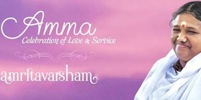 Amma's 66th Birthday with Br Dayamrita Chaitanya